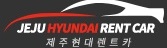 현대렌트카