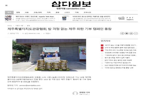 사진명