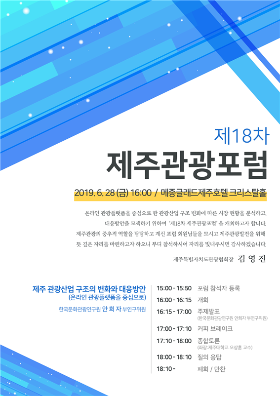 초청장1.bmp