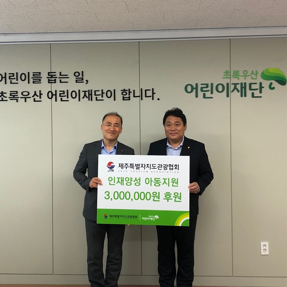 KakaoTalk_20200629_105216347_01.jpg