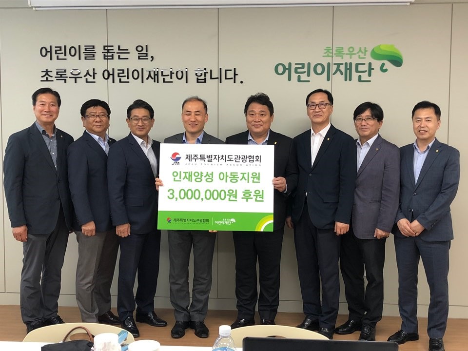 KakaoTalk_20200629_105216347.jpg