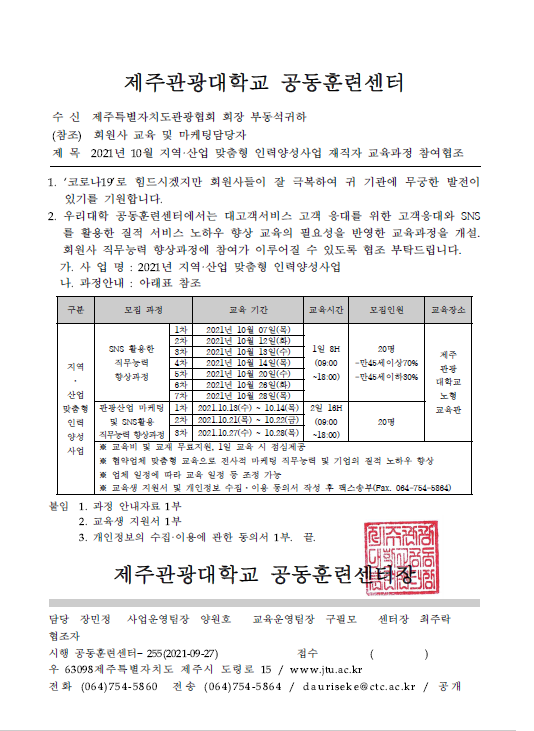 제목 없음.png
