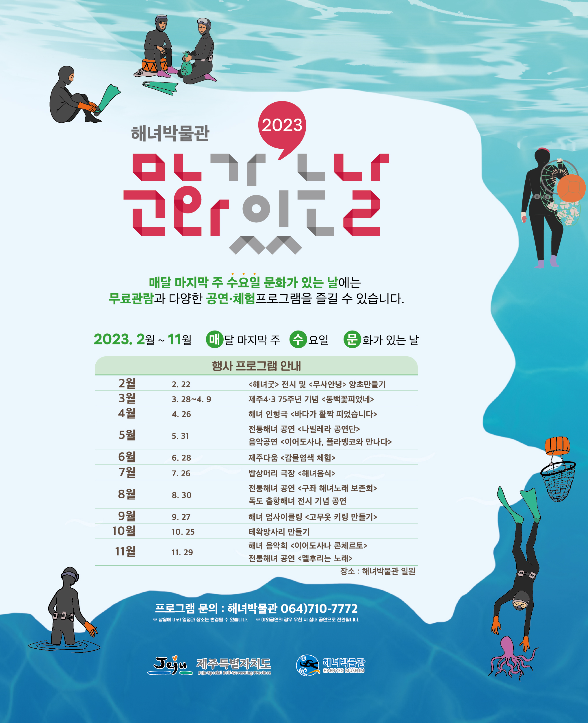 메인사진2.jpg