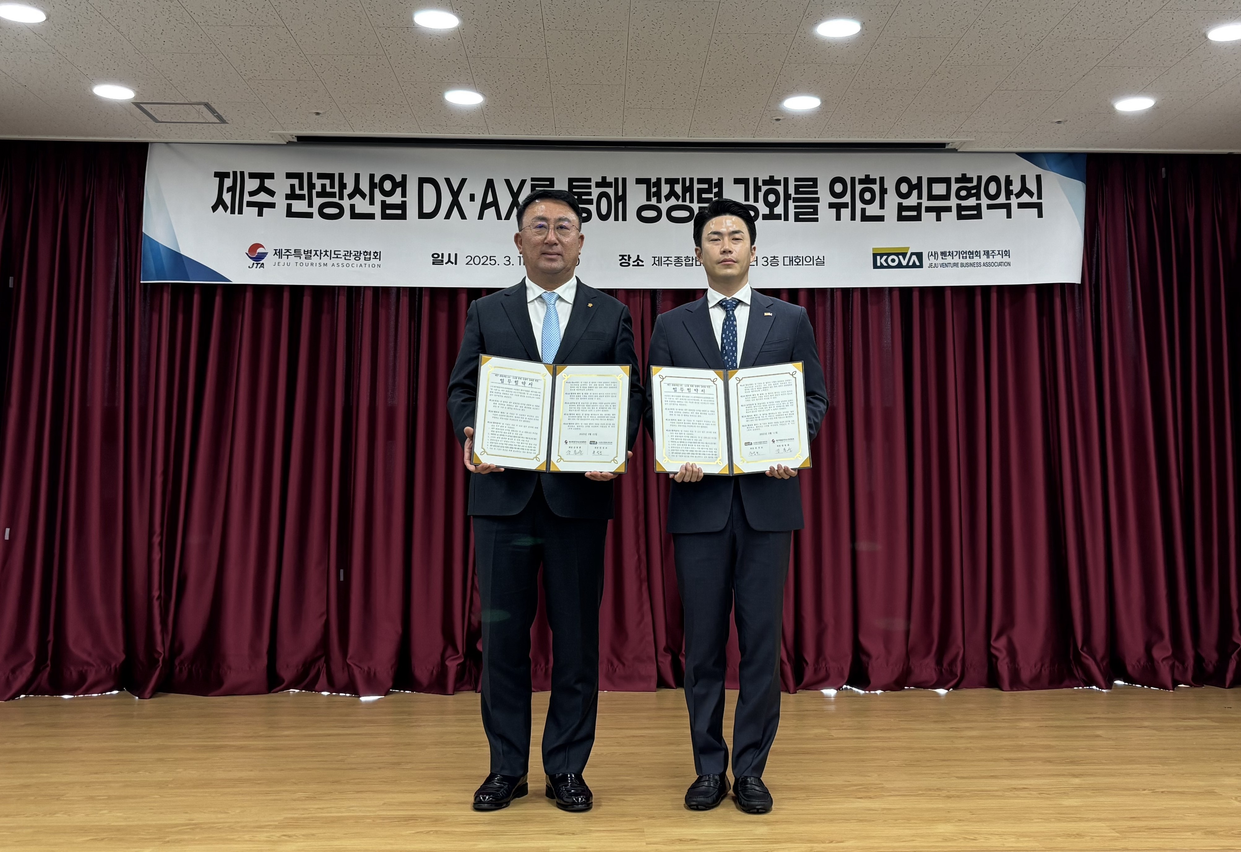 KakaoTalk_20250311_113429782_15.jpg