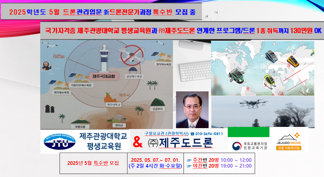 다운로드.png