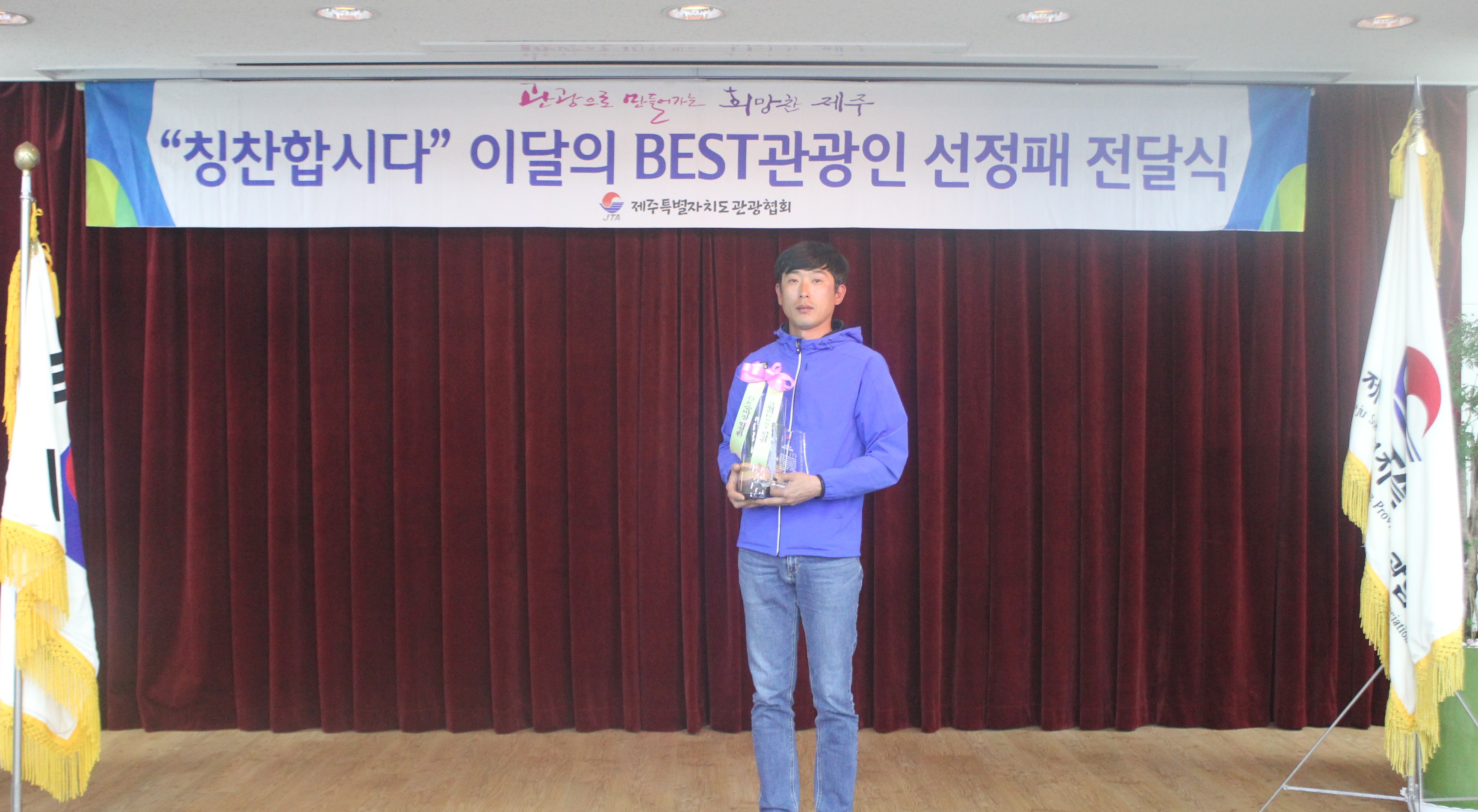 베스트관광인 사진자료2.jpg