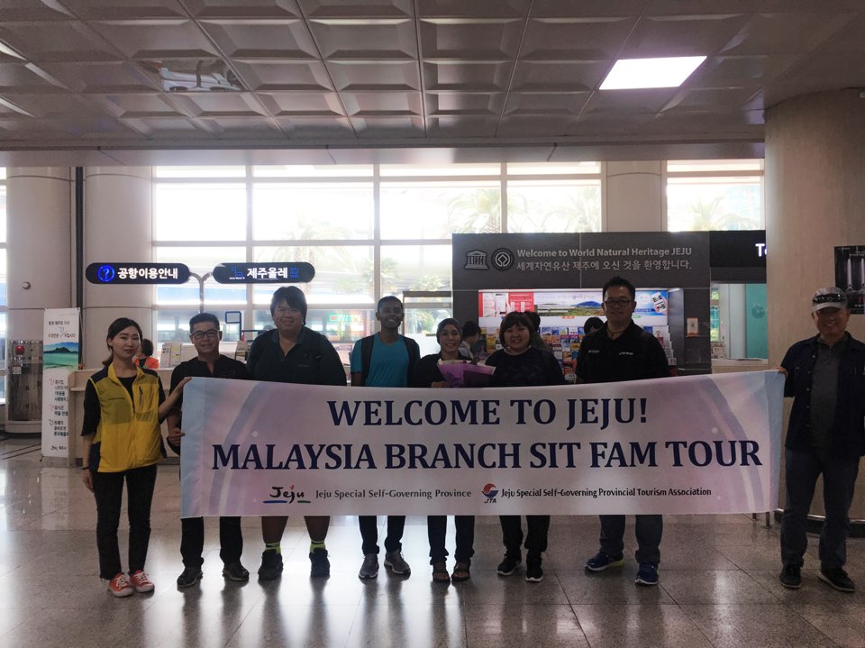 말레이시아 SIT대상 팸투어(환영행사).jpg