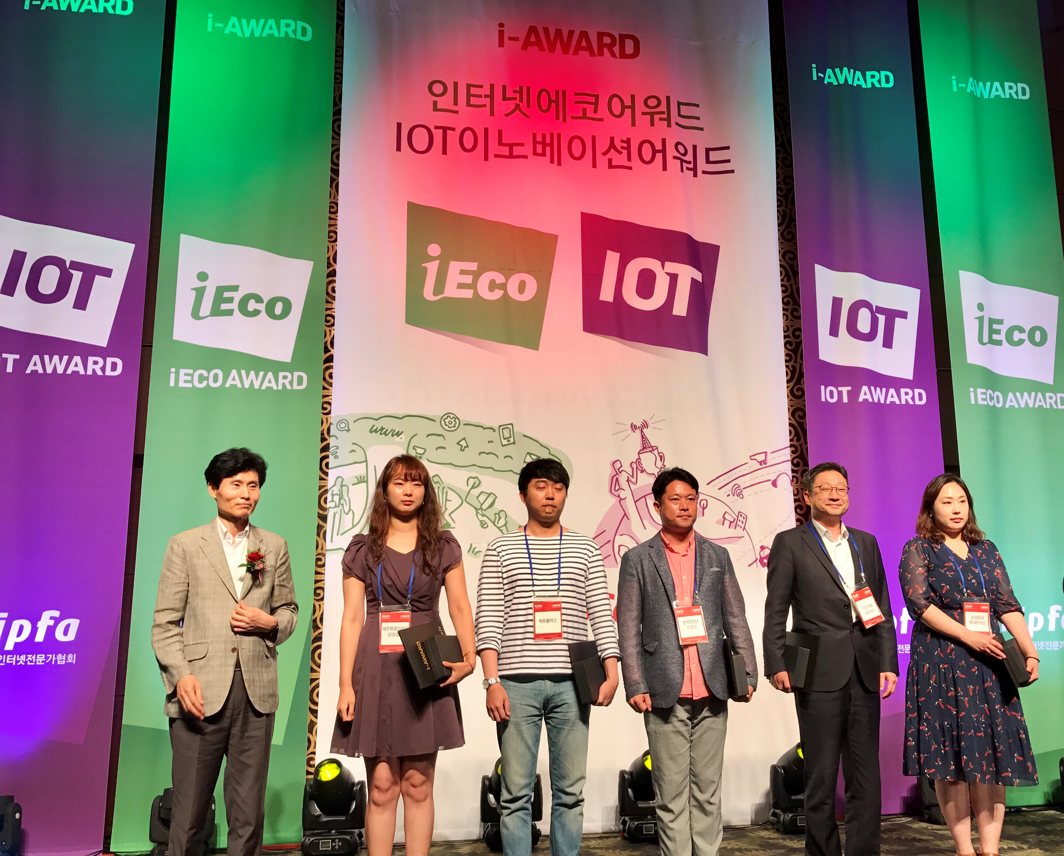 탐나오 수상.png