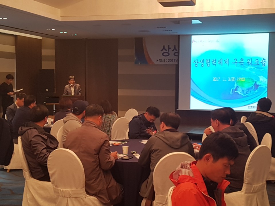 워크숍 사진1.jpg