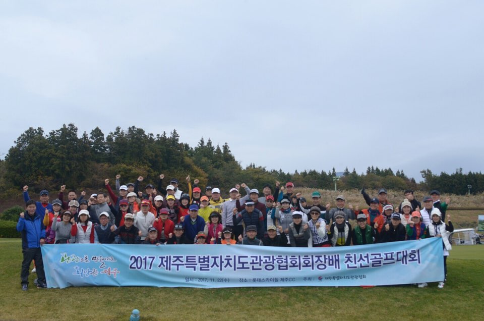 골프동호회 사진.jpg