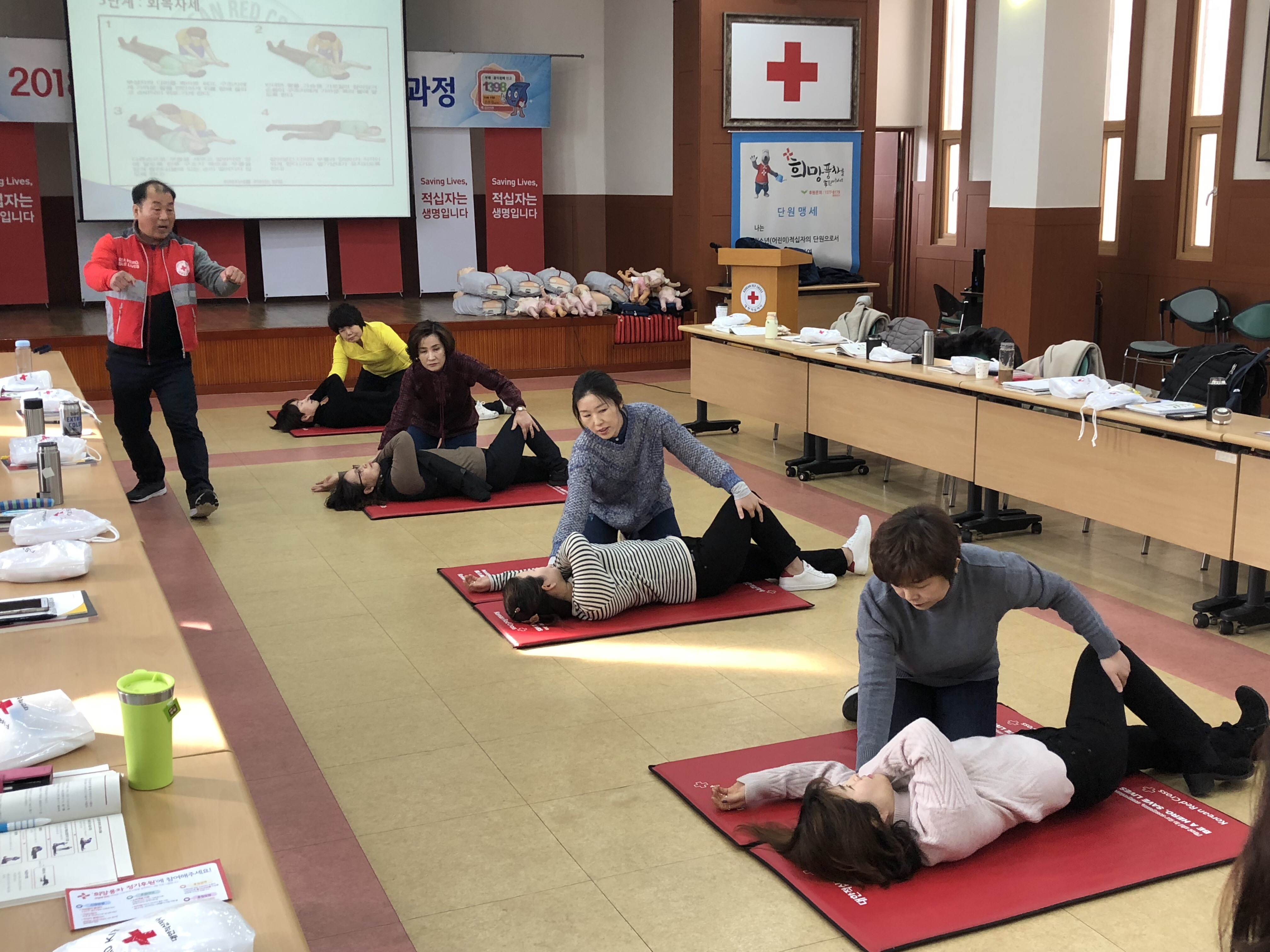 현장체험학습 안전과정 (3).jpg