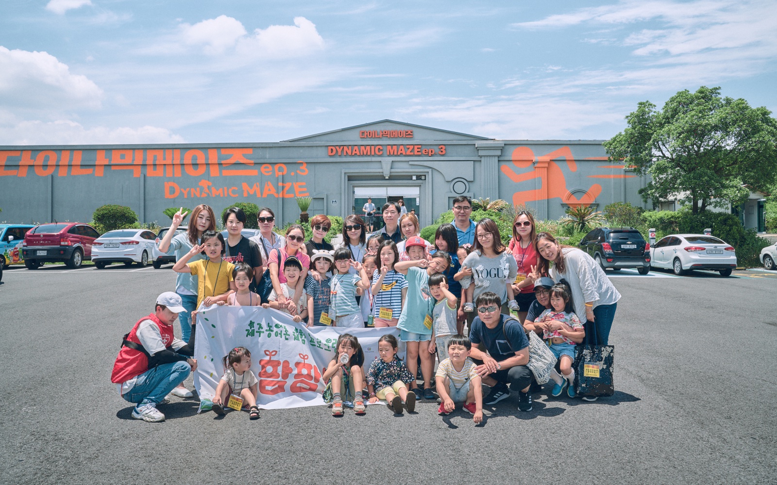 팜팜버스 사진자료1 (4).jpg