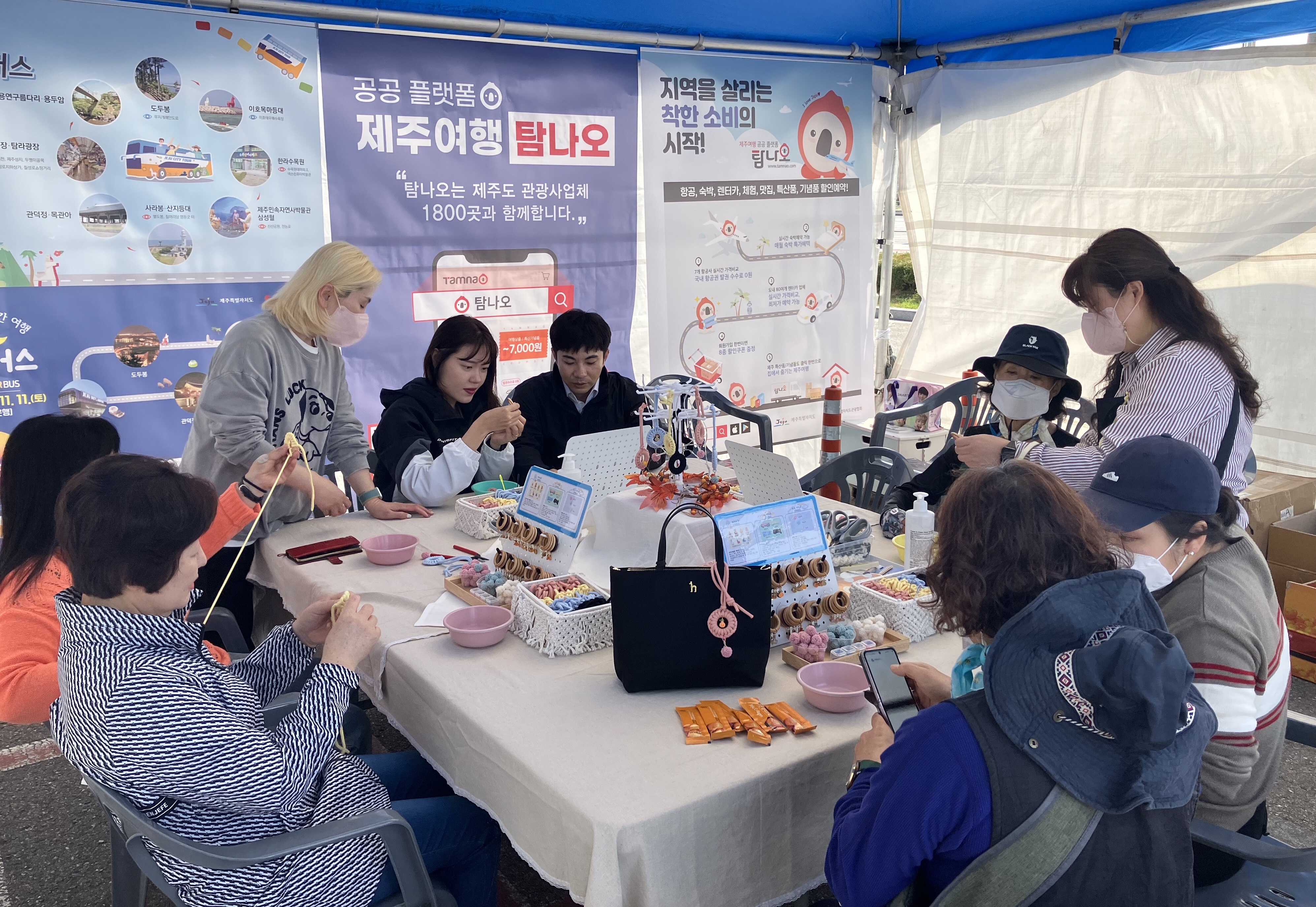 제32회 서울제주도민의 날 보도자료 (2).jpg