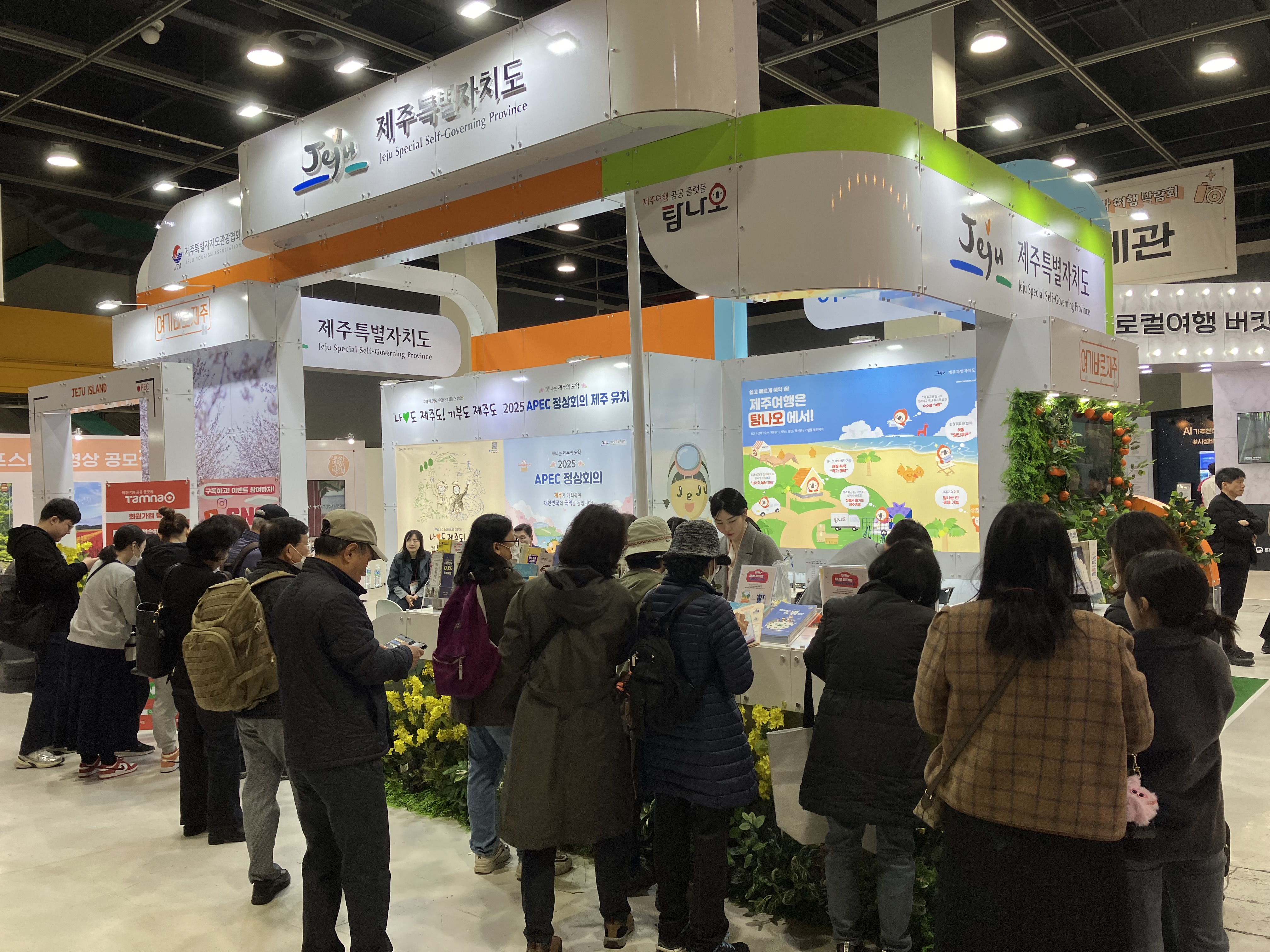 제주도관광협회_보도자료 사진 3.jpeg