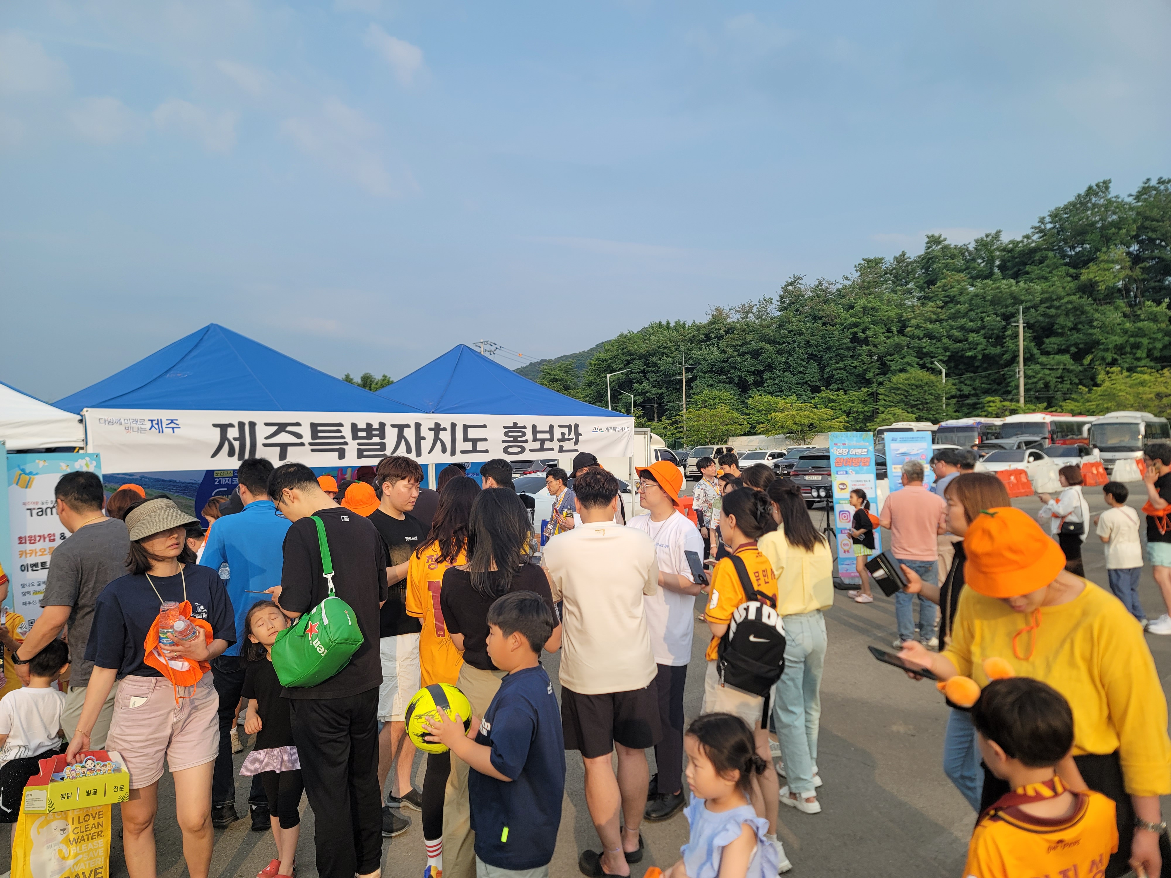 (제주도관광협회_보도자료) 광주fc 현장홍보(2).jpg