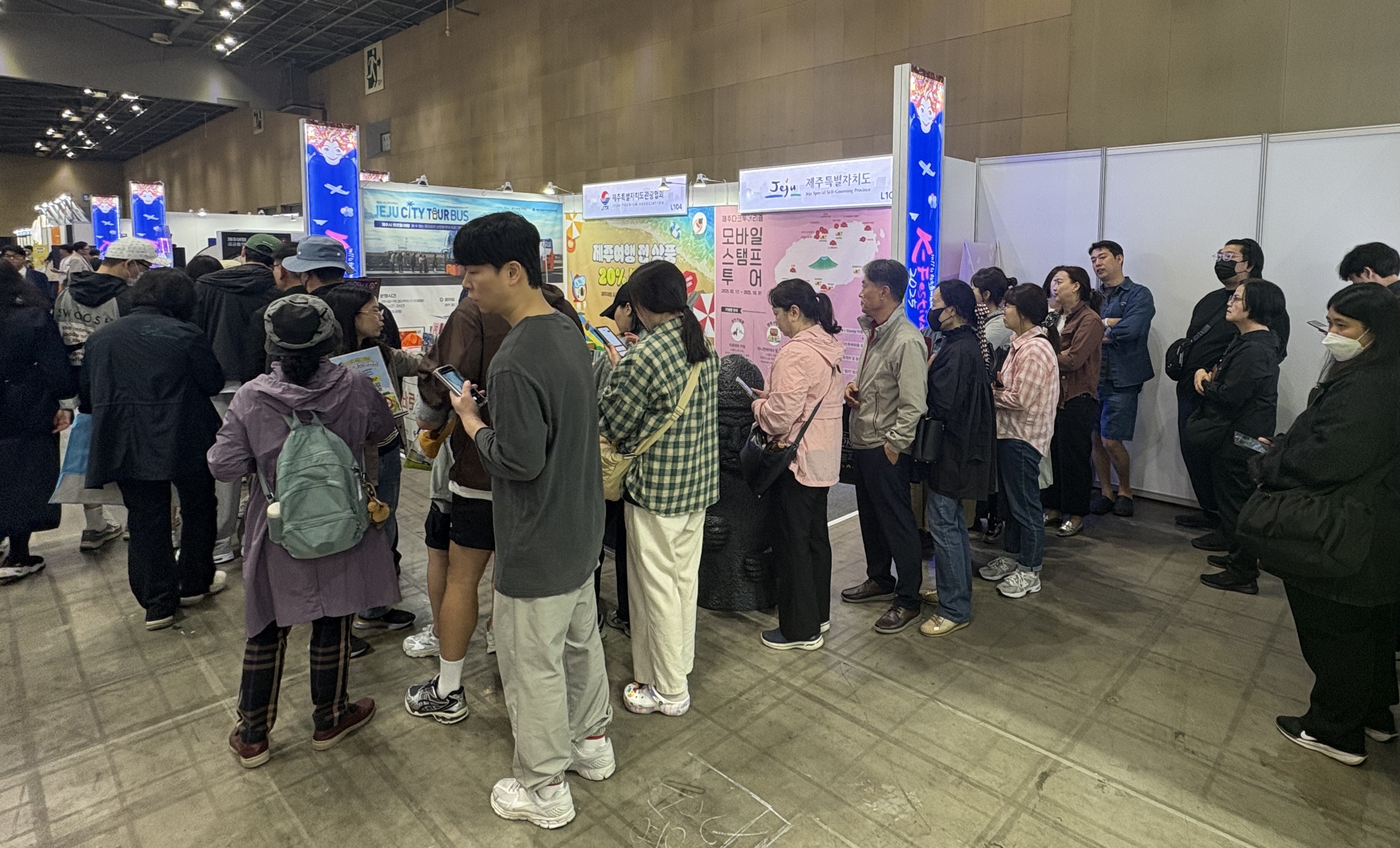 [제주도관광협회] 제11회 한국축제박람회 제주관광홍보관 운영 1.jpeg