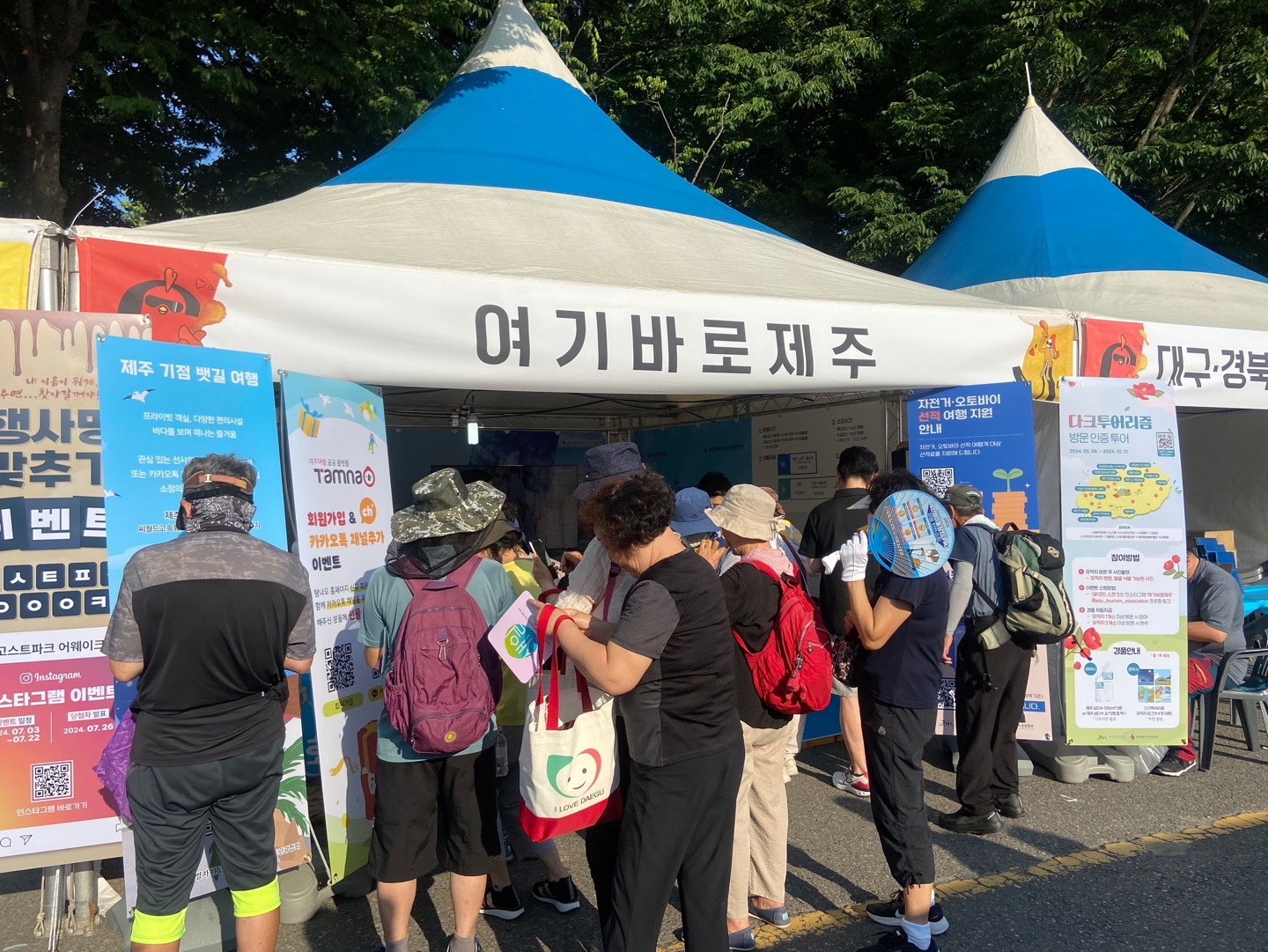 2024년 운영사진.jpg