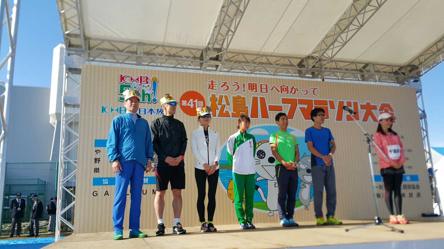 대회 개막식.jpg