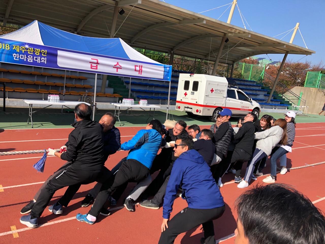 한마음대회 사진 5.jpg