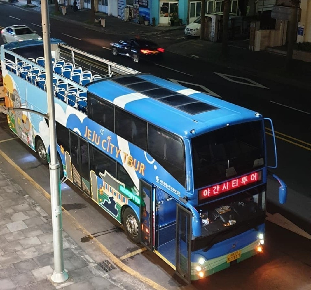 야밤버스투어 사진.jpg