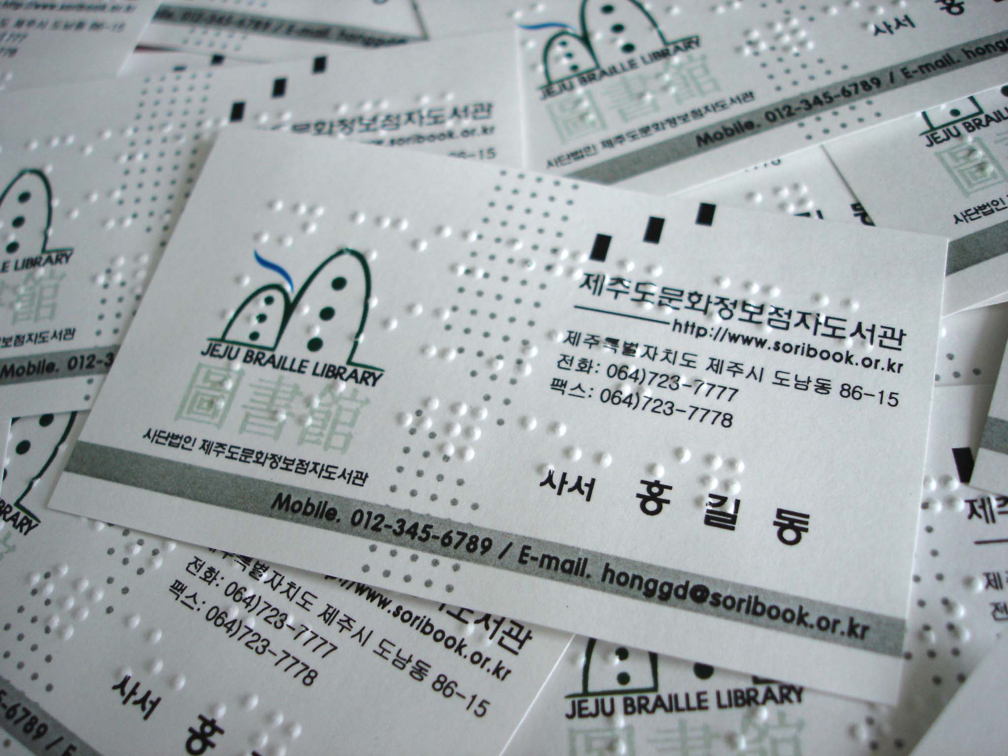 daum_20070702104023.jpg