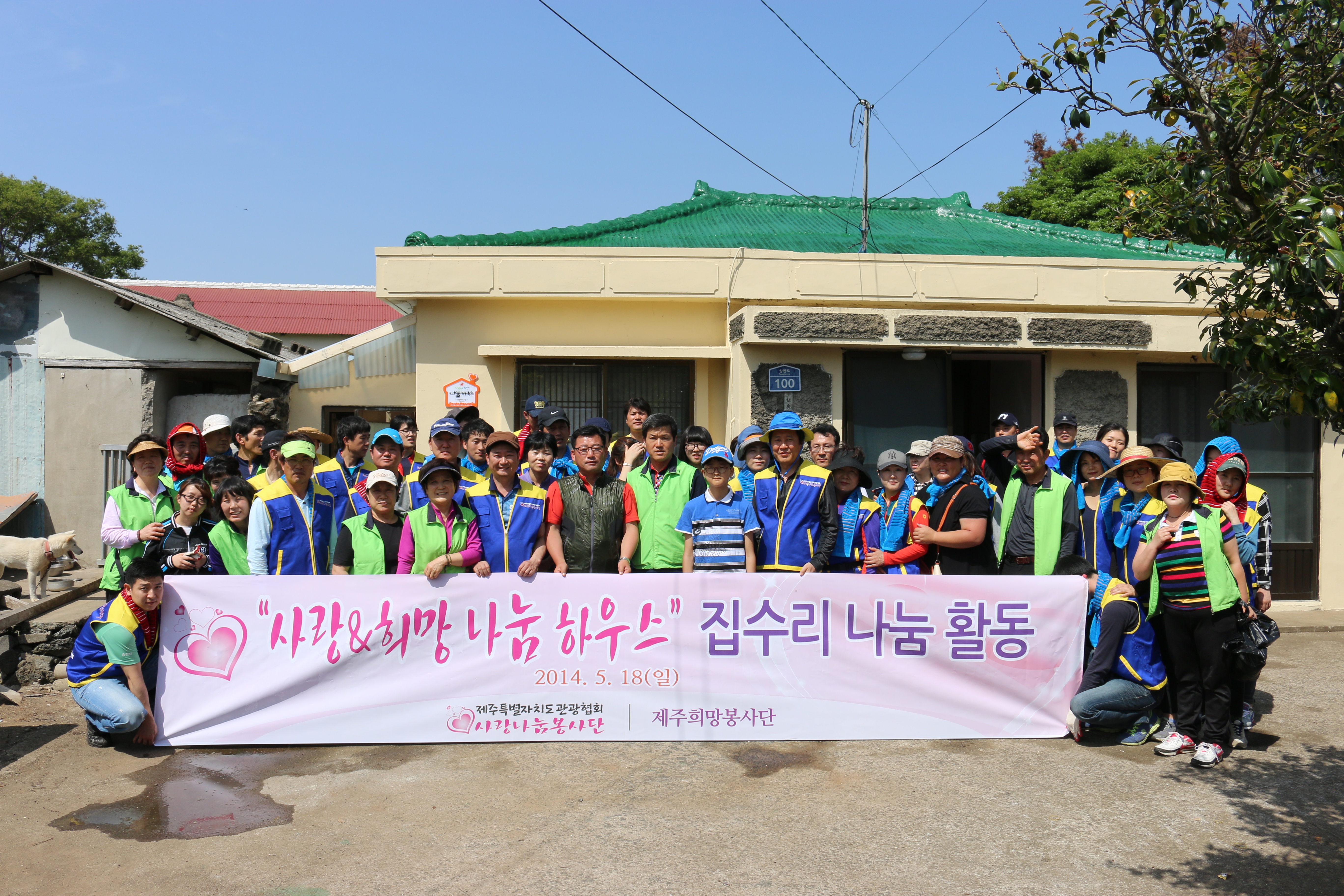 보도사진3(현수막).jpg