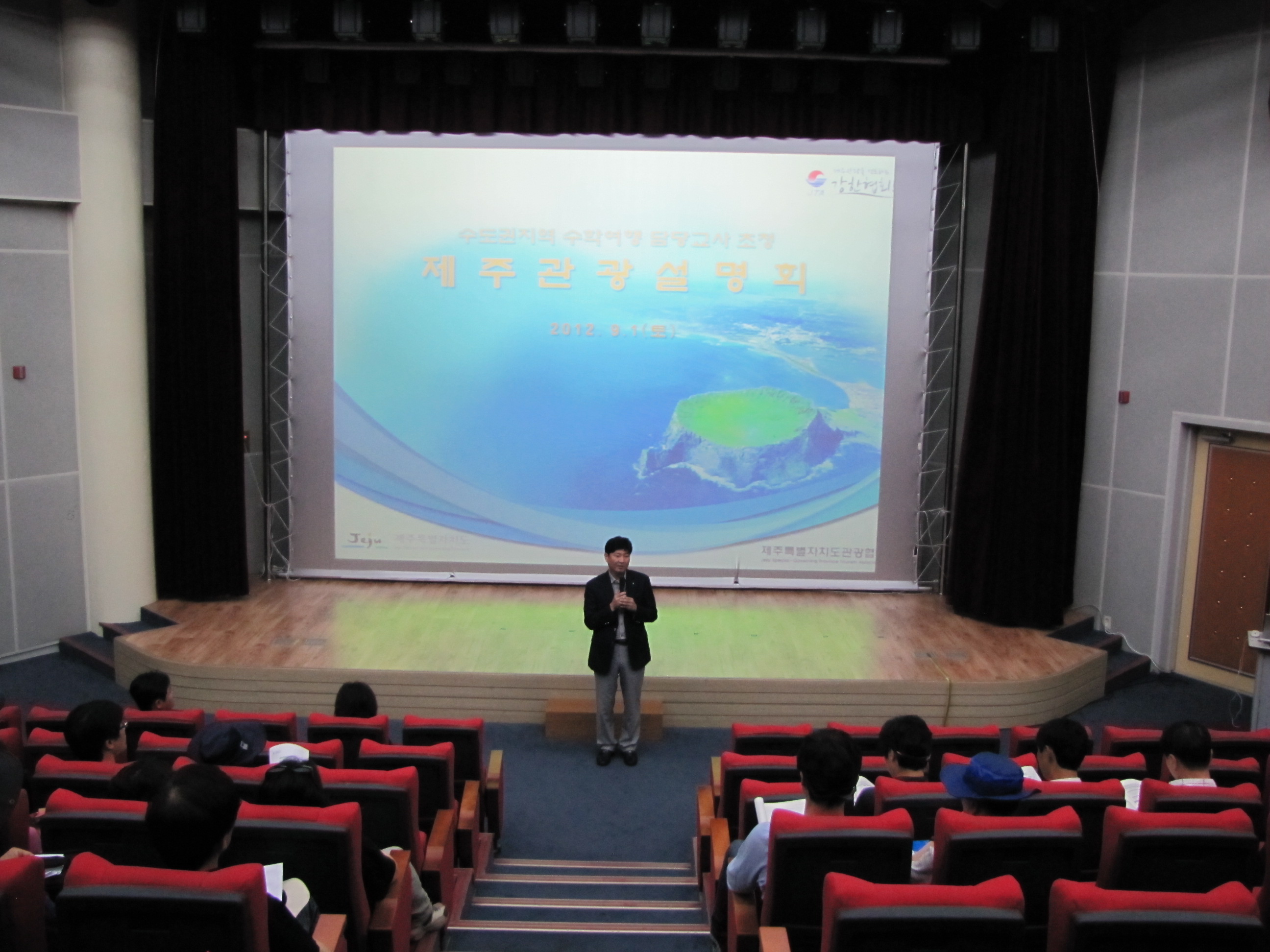 수학여행 (2).jpg