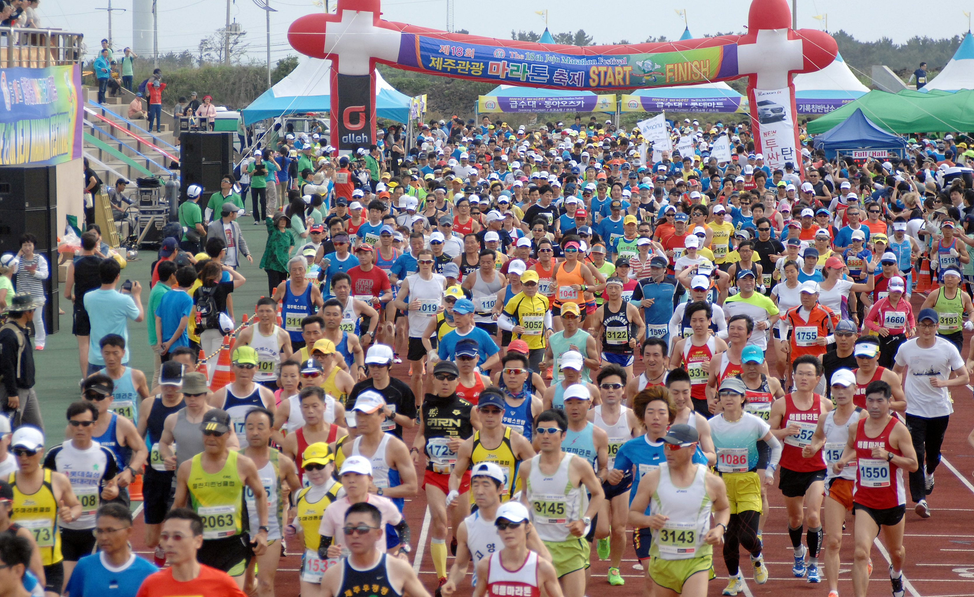 2013년 마라톤사진.jpg