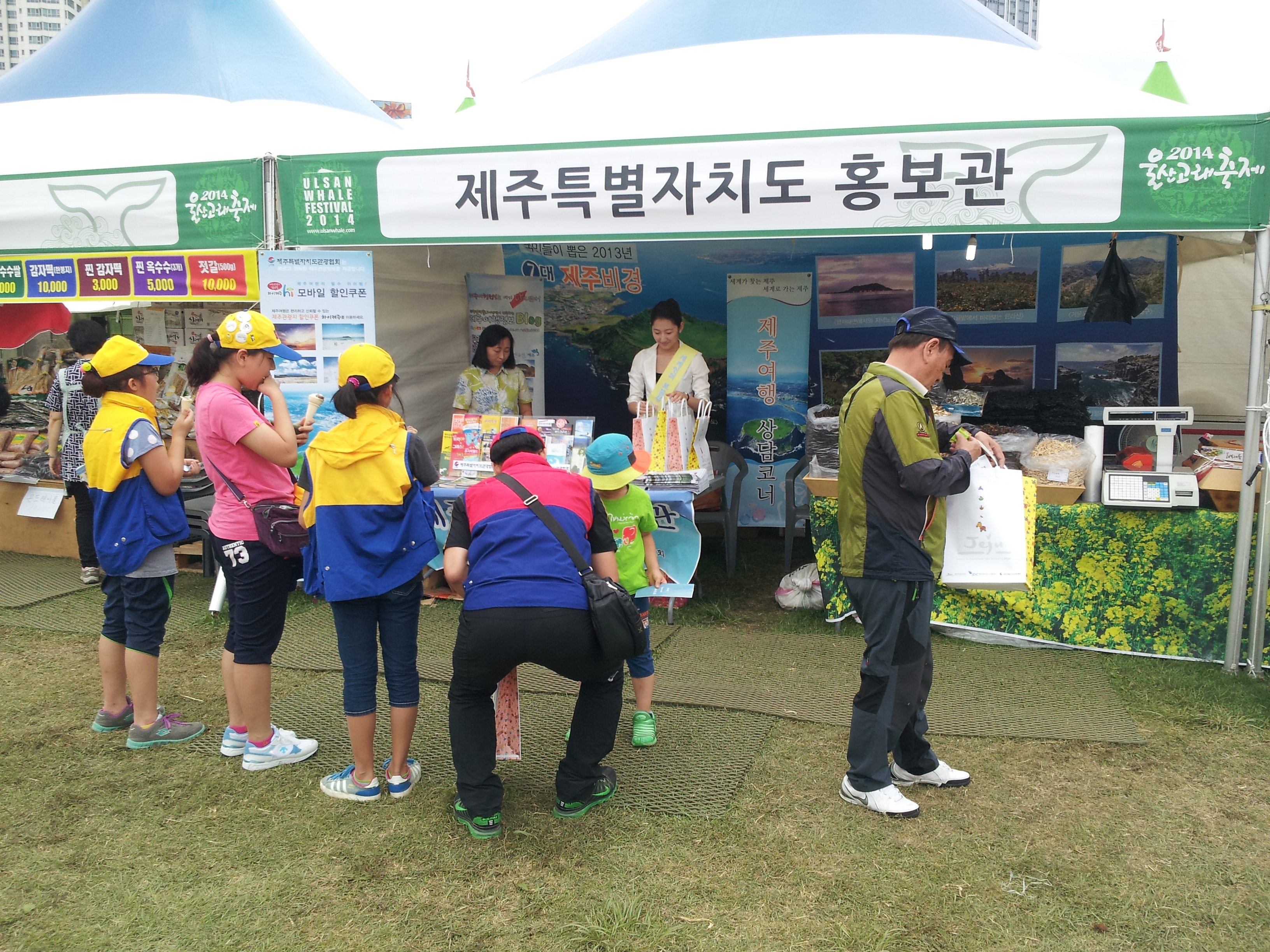 보도자료 5.jpg