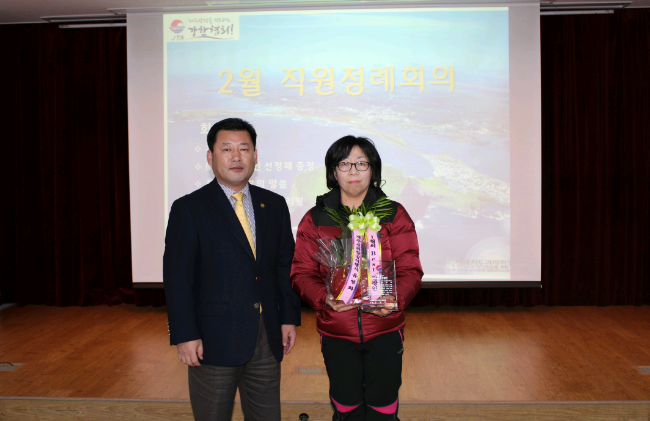 1월의 베스트 관광인.jpg