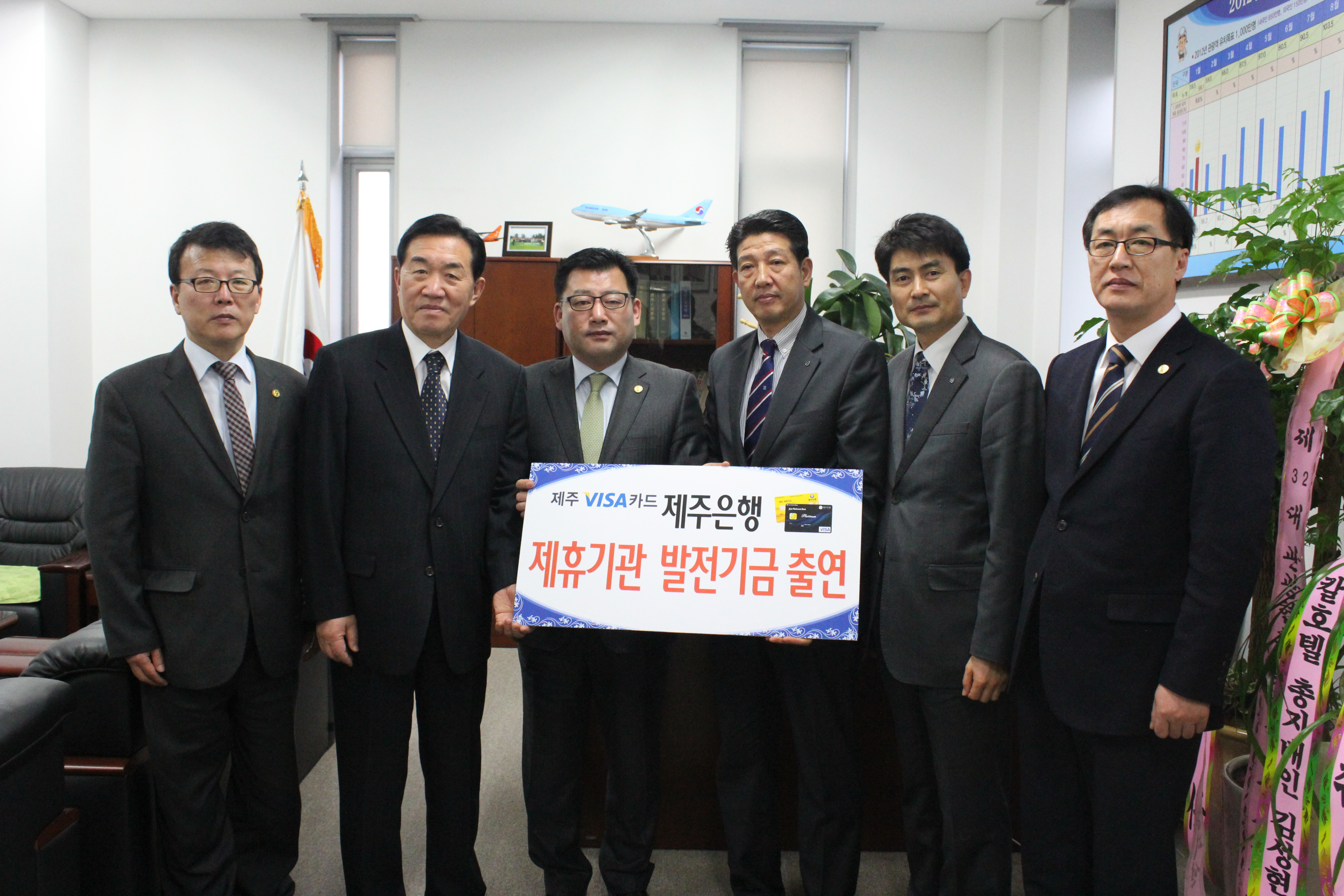 제주은행 012.jpg