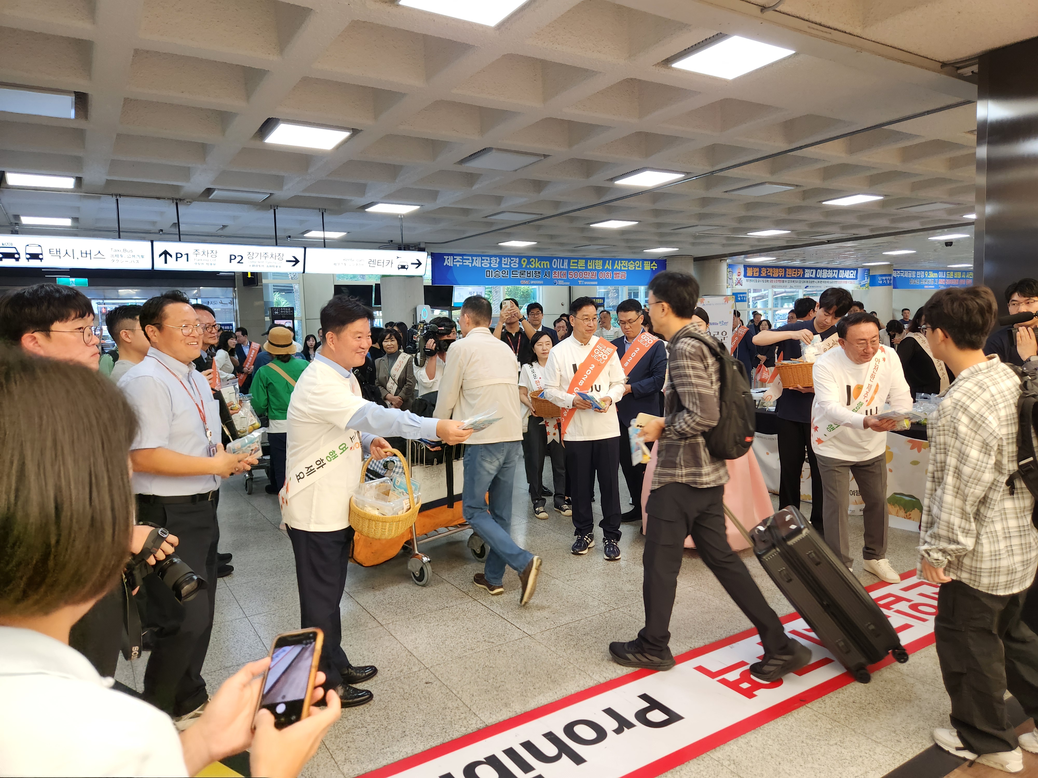 보도자료3.jpg