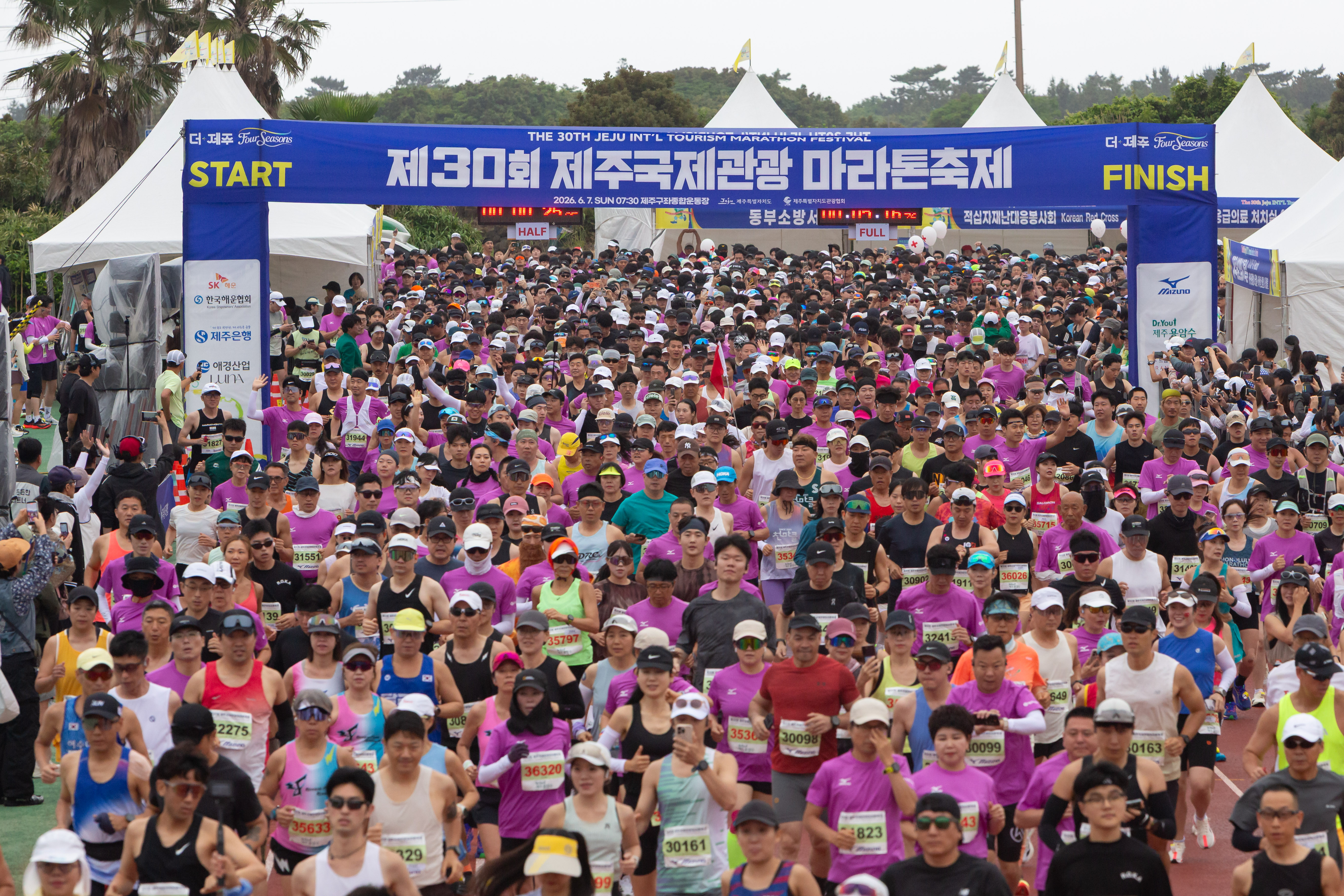 제30회 제주국제관광 마라톤축제_보도-5.jpg