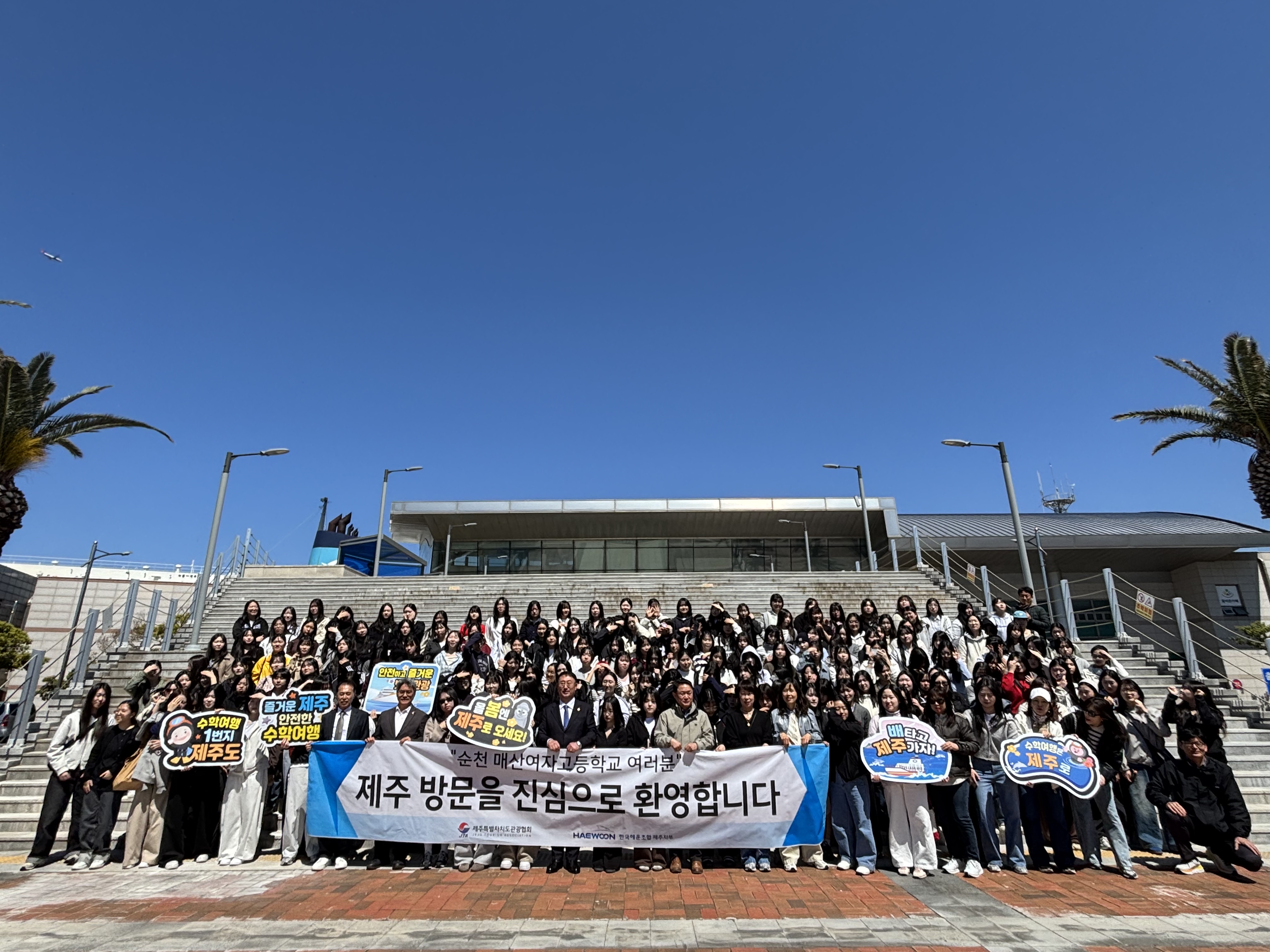 보도자료용 사진1.jpg