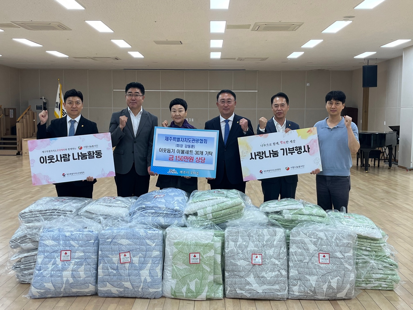 구좌읍2.jpg