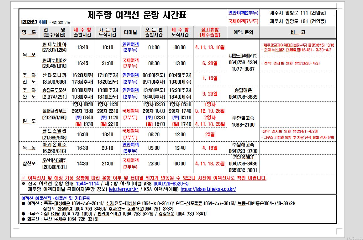 캡처.JPG