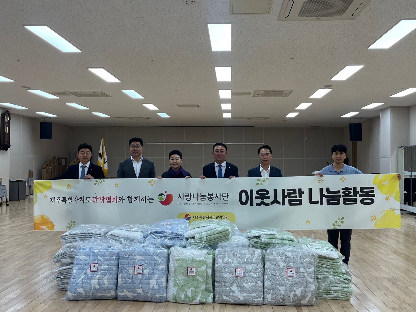 구좌읍1.jpg