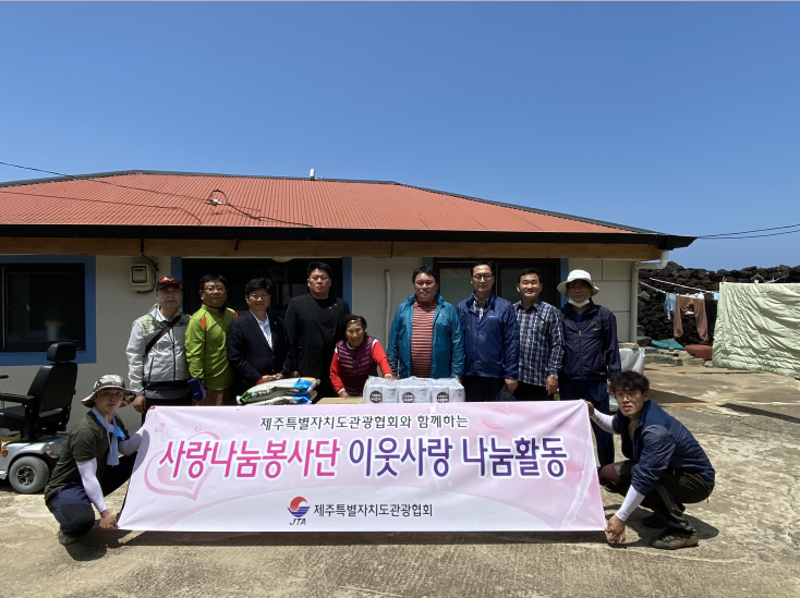 홈페이지사진 2.png