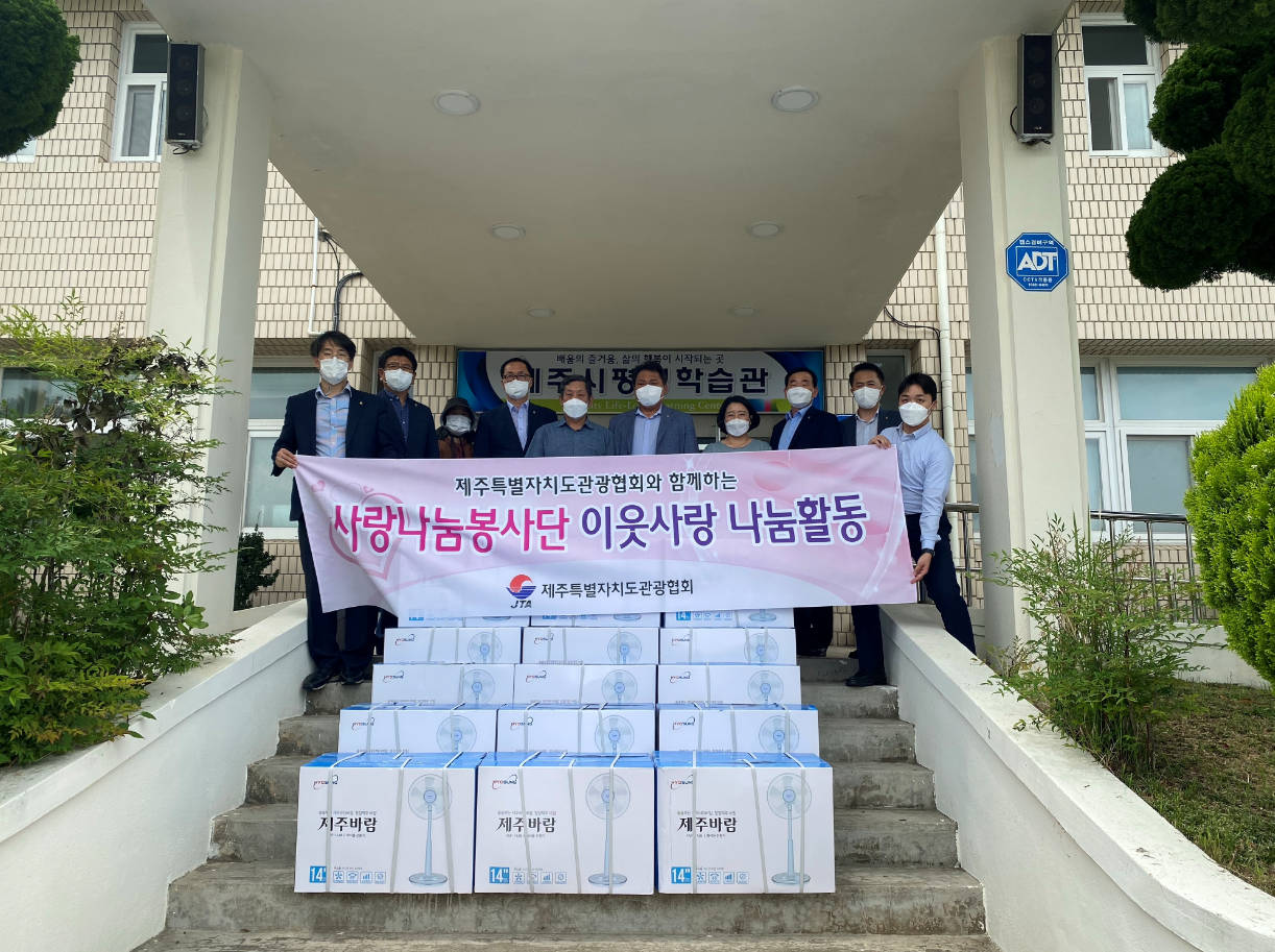 화면 캡처 2021-06-28 112044.png