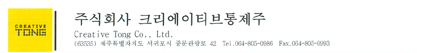 화면 캡처 2022-12-14 083331.png