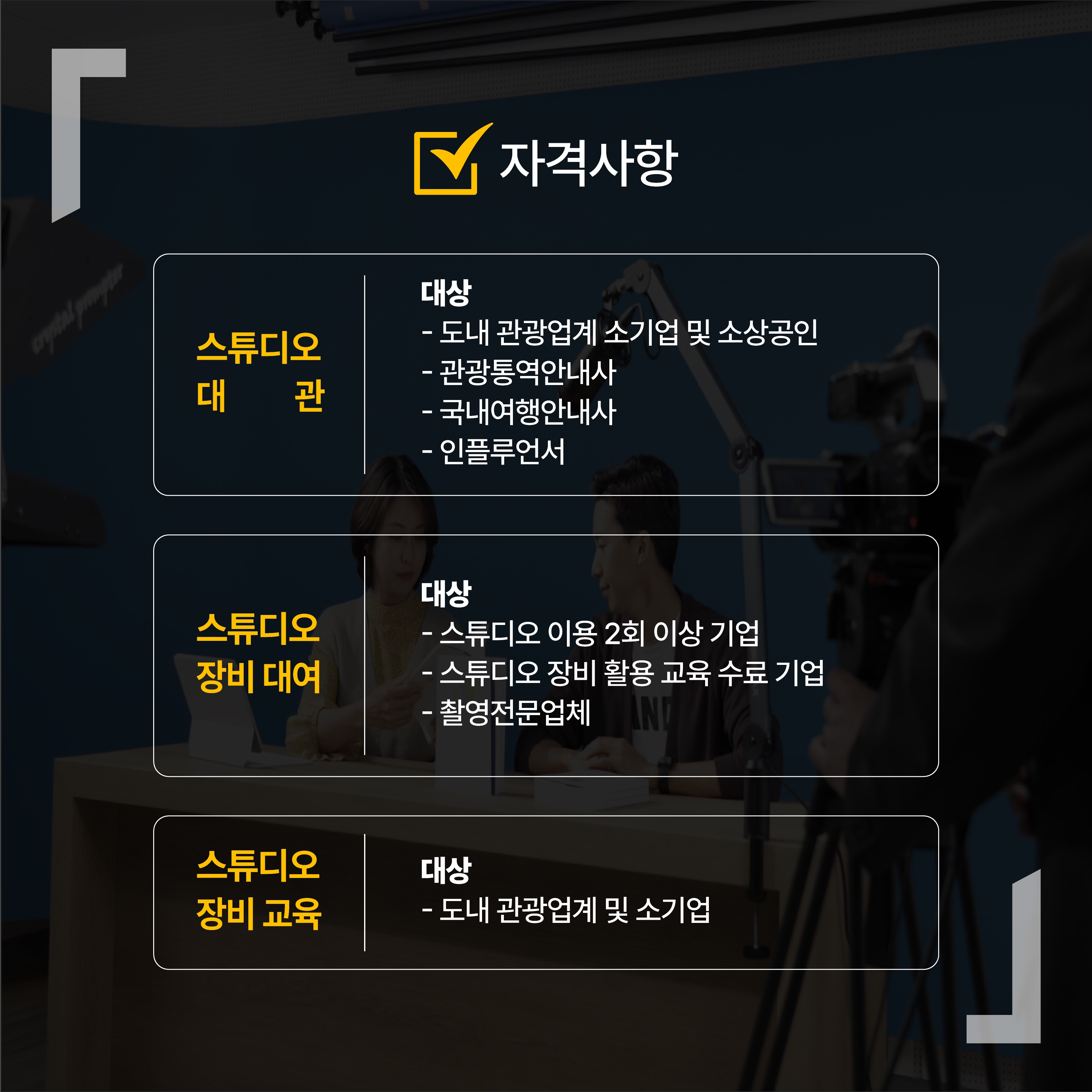 사본 -카드뉴스 5.png