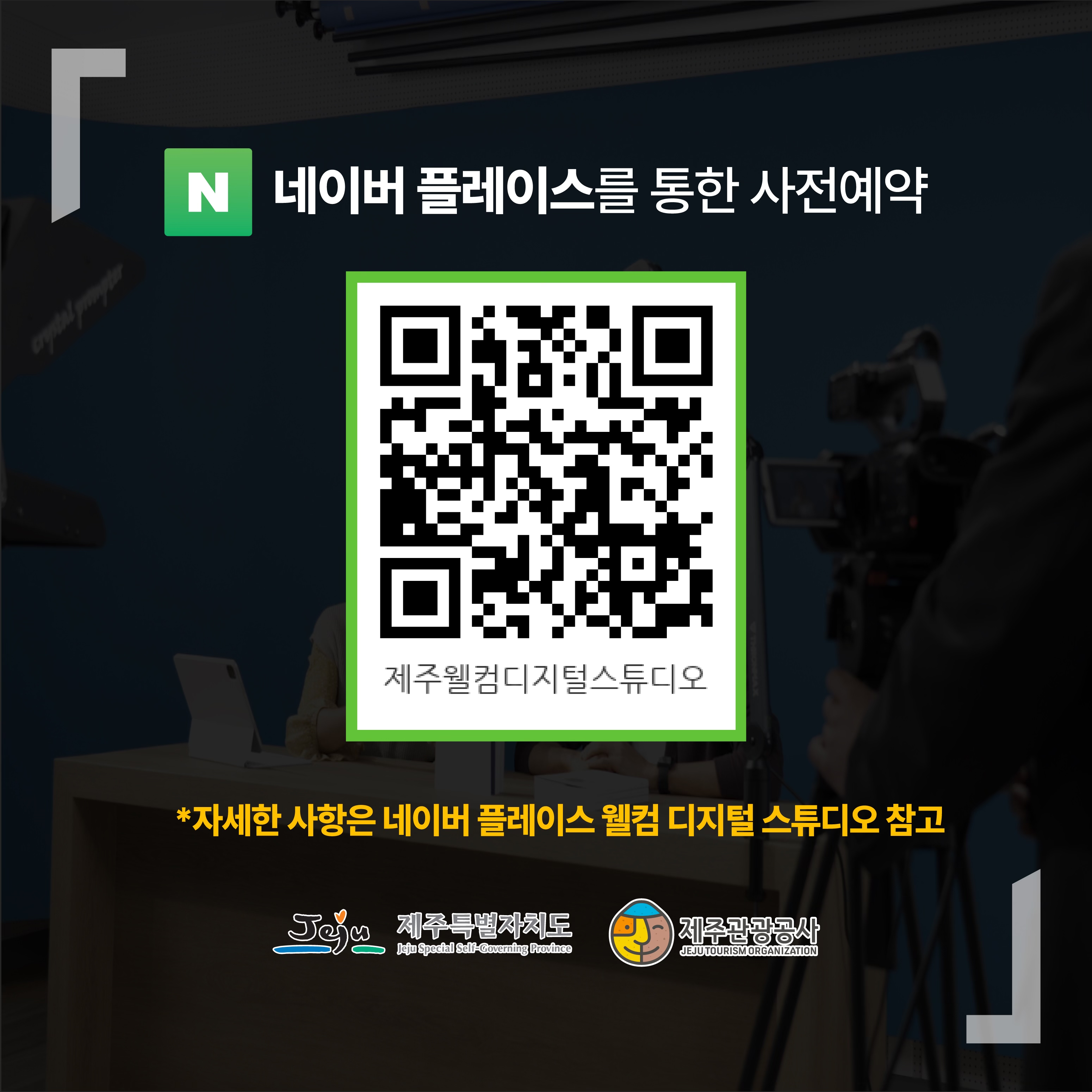 사본 -카드뉴스 6.png