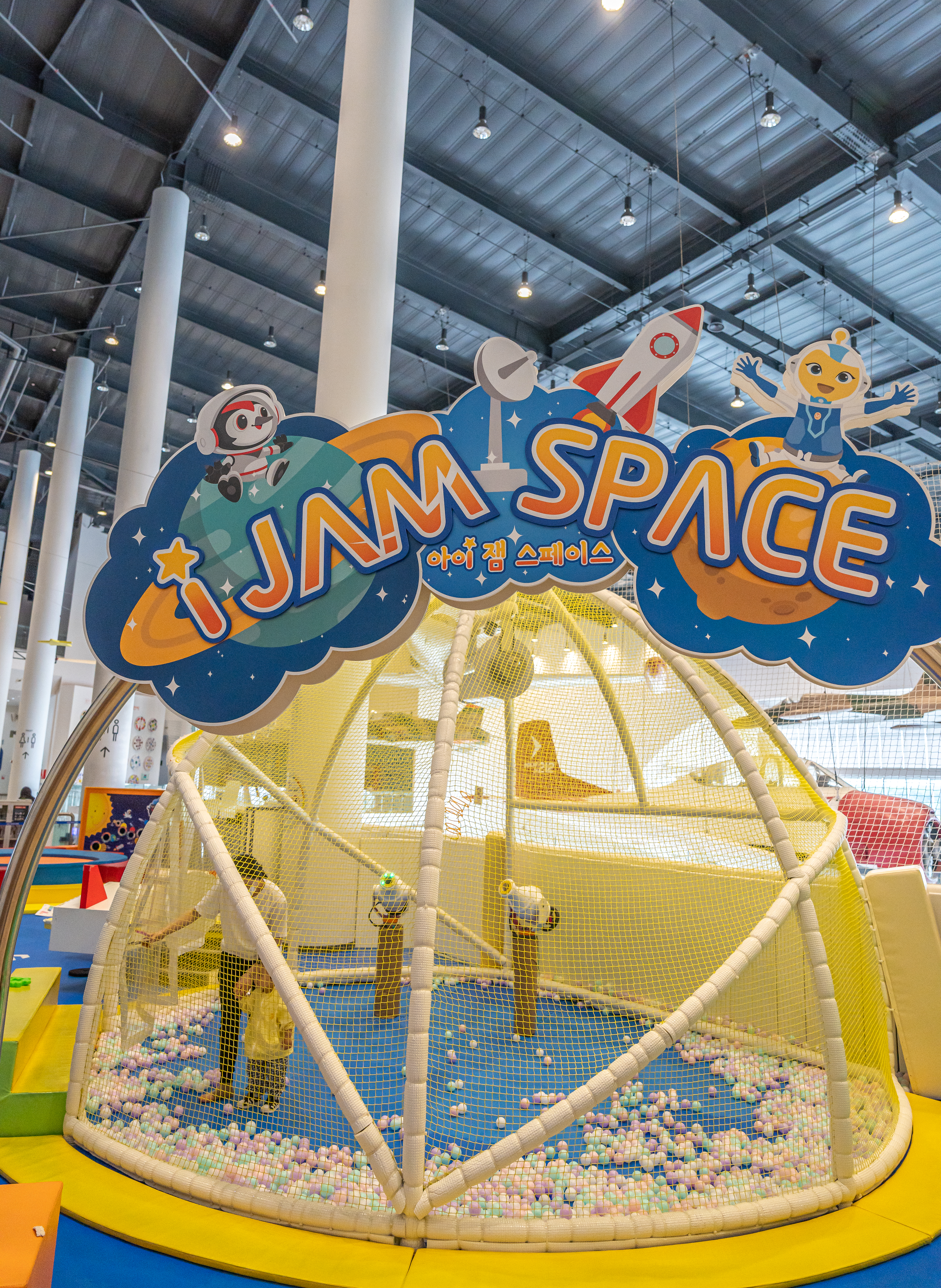 항공우주박물관 14