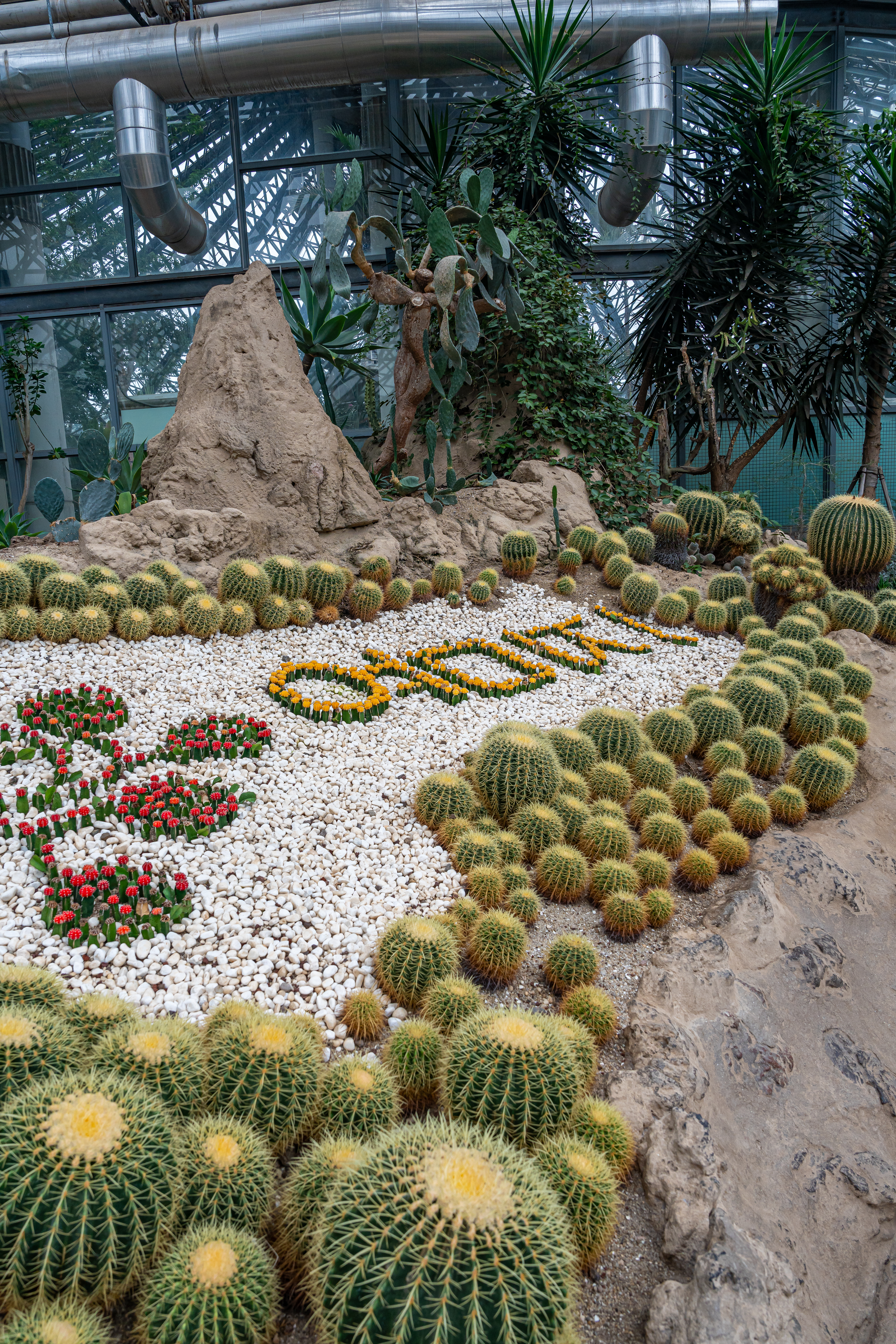 여미지식물원 9