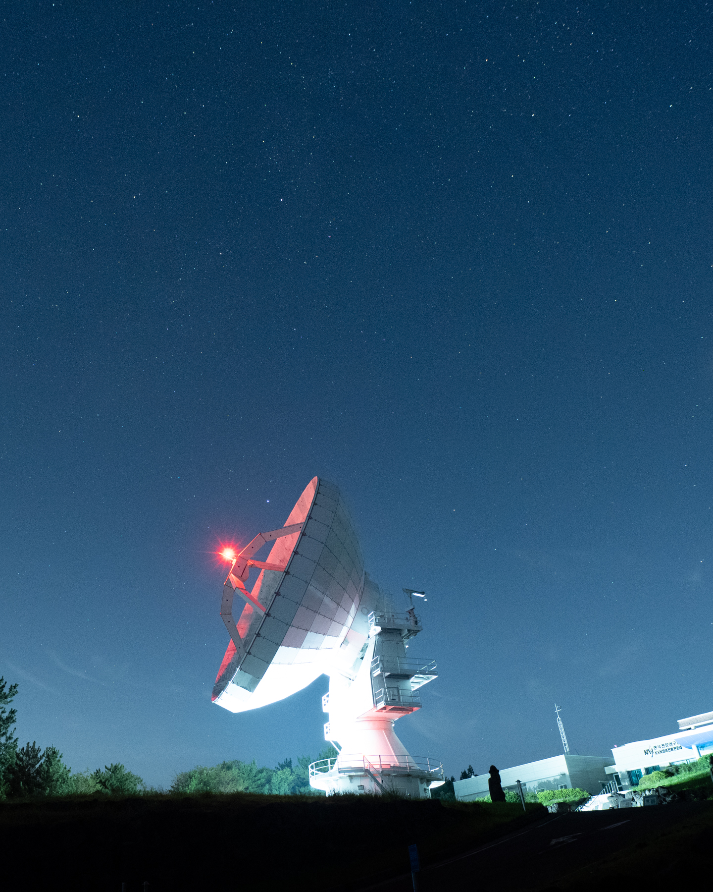 서귀포천문과학문화관 1