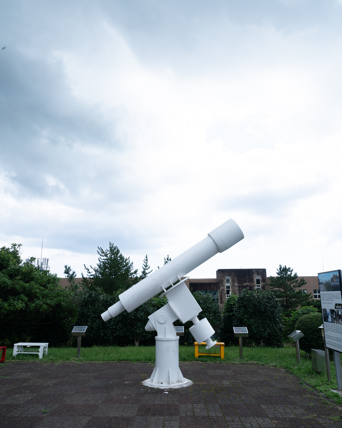 서귀포천문과학문화관 6