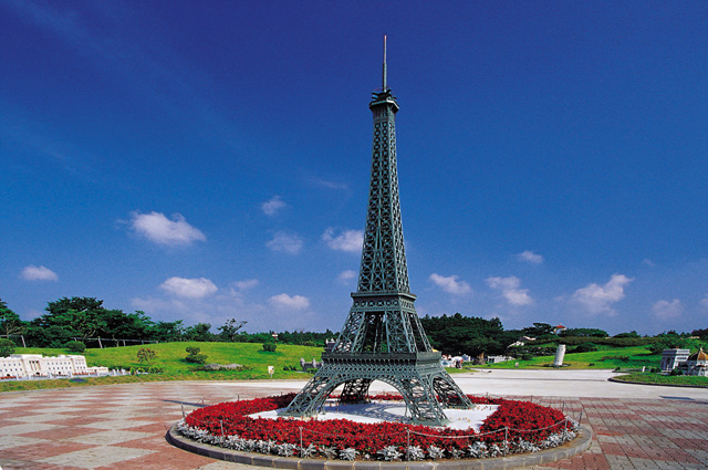 소인국미니월드