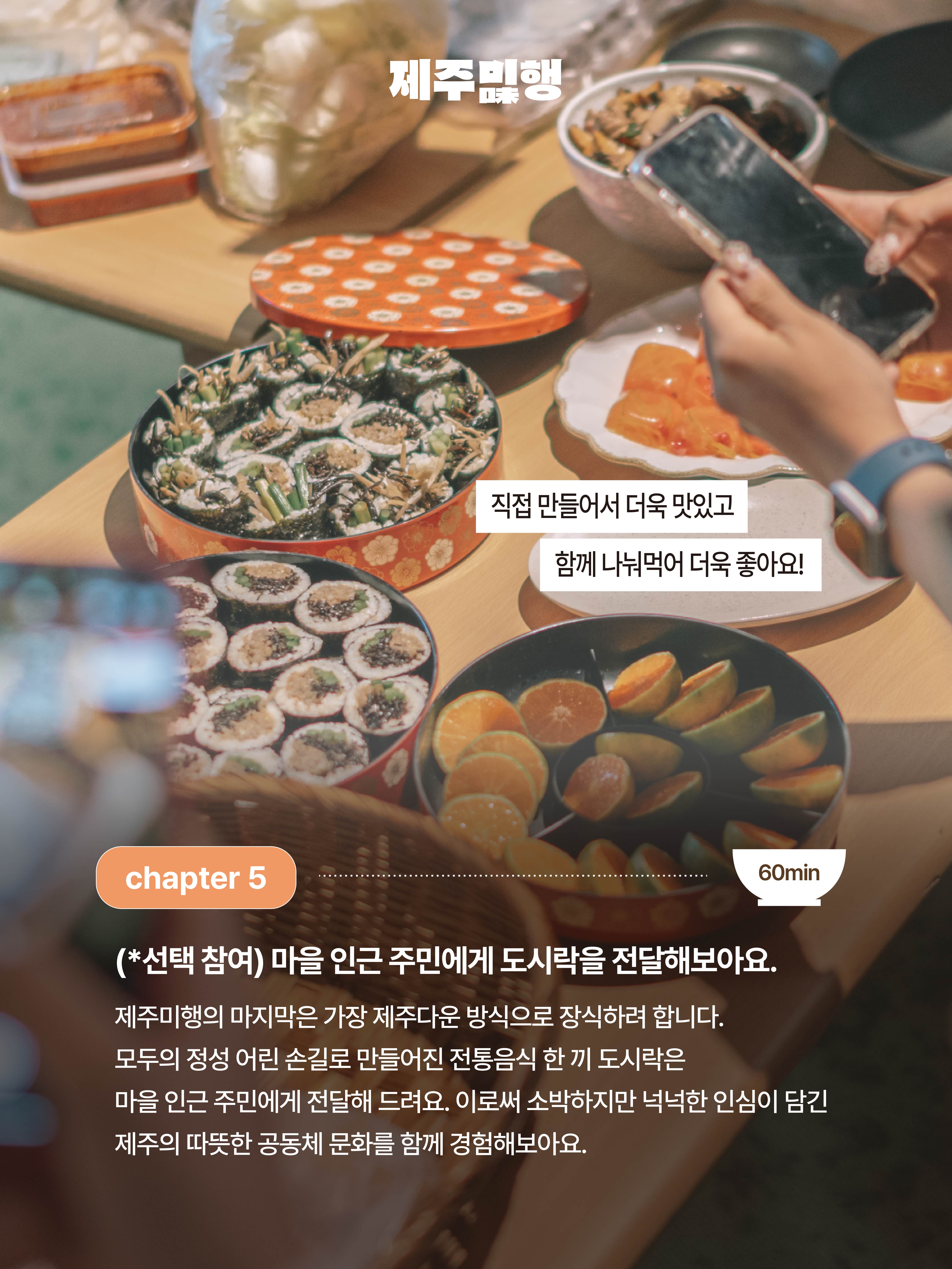KakaoTalk_20261006_091529206_08.jpg