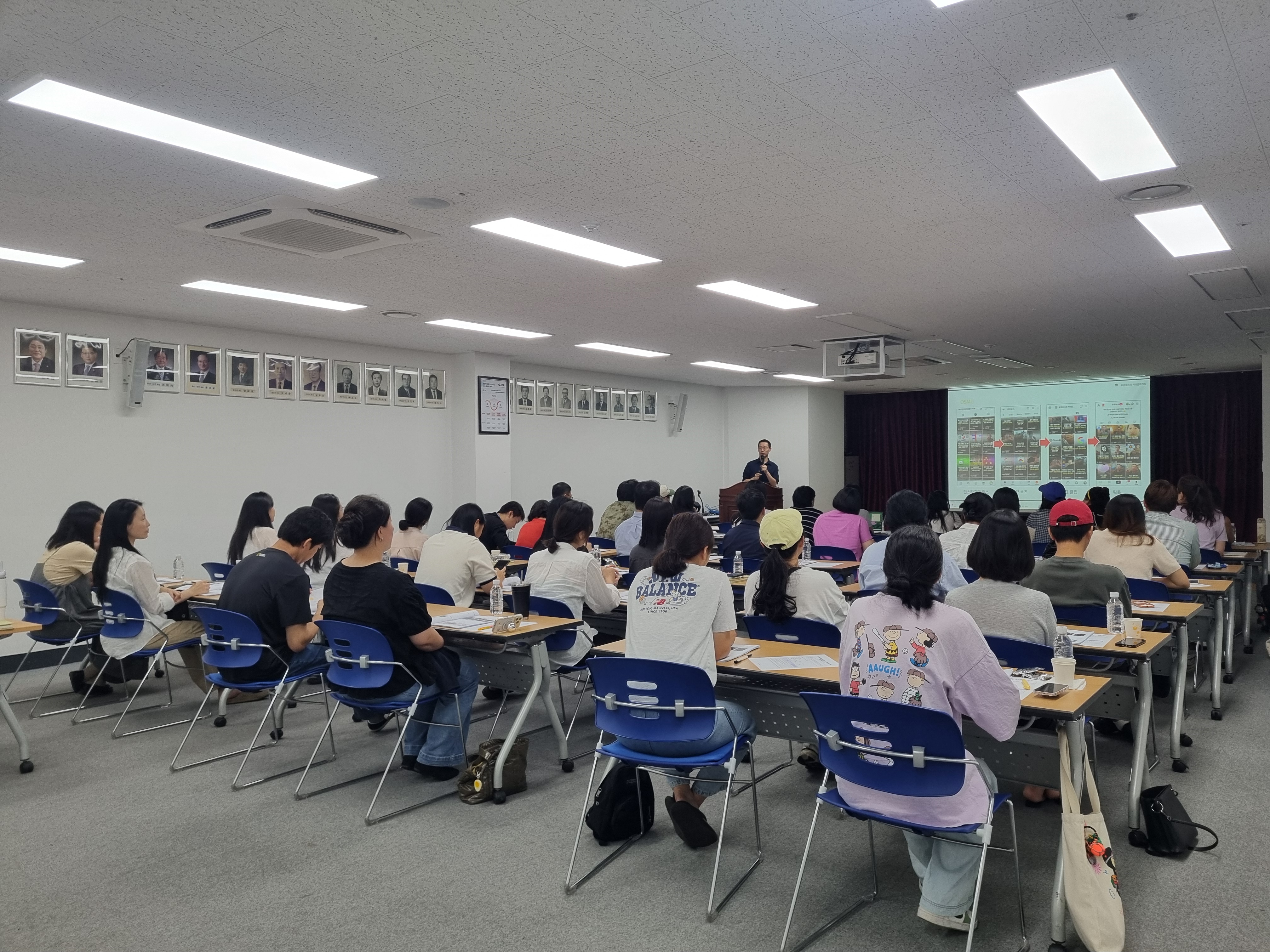 2026 SNS 교육(1차).jpg