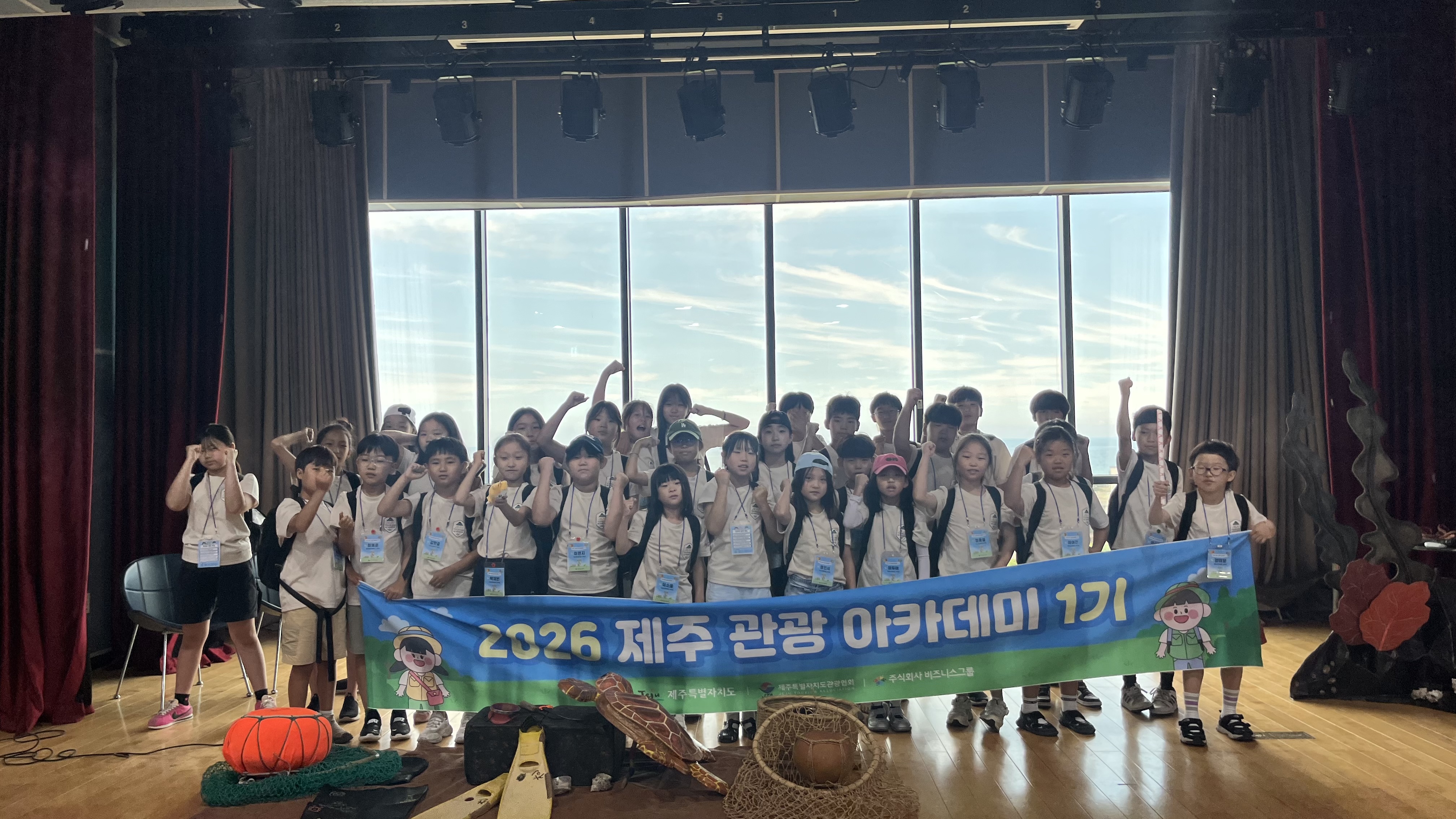 아카데미 보도자료 사진 1.jpg